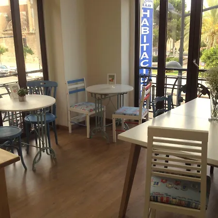 Balcon Al Mar バレンシア